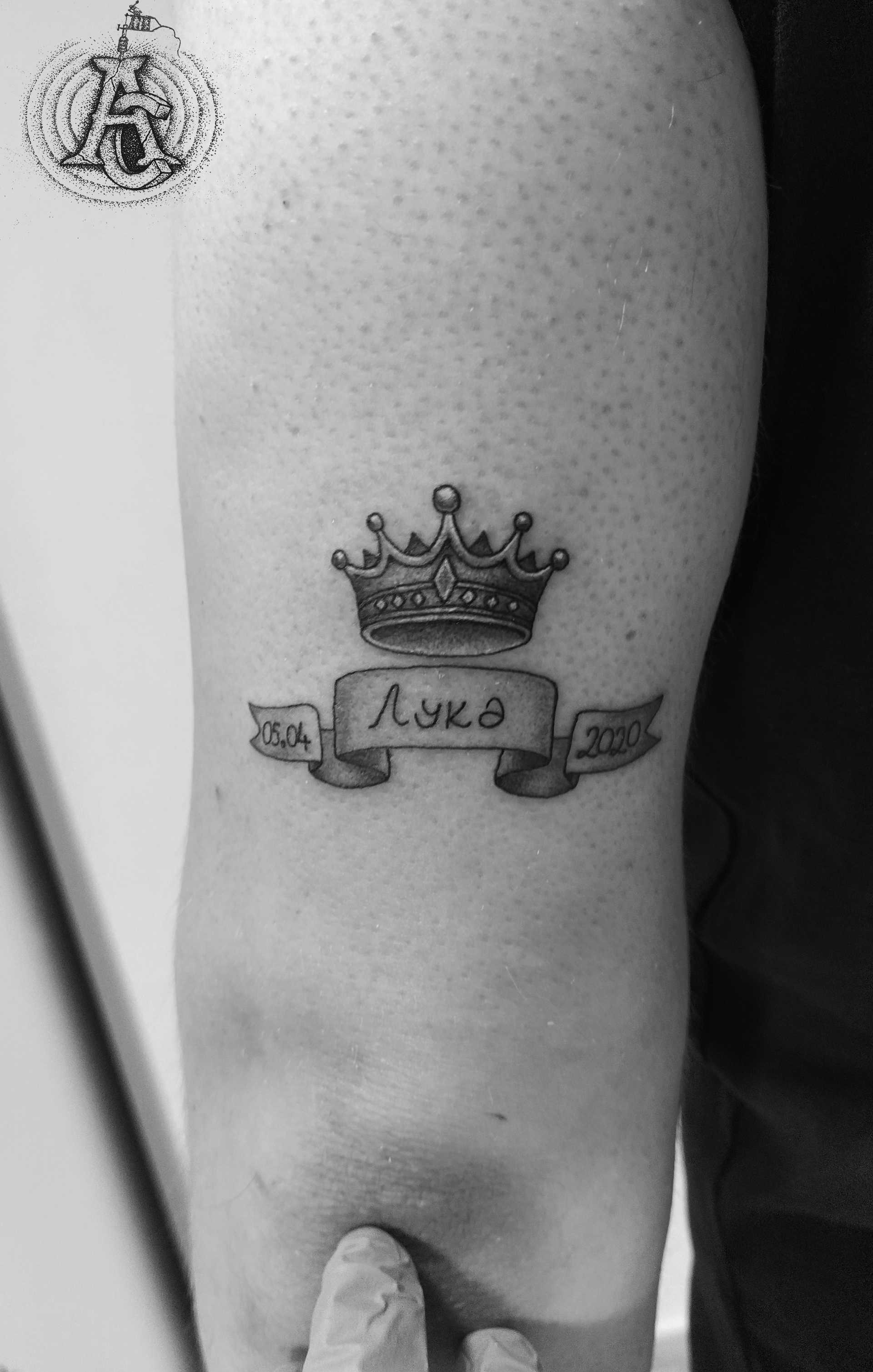 Mini crown upclose